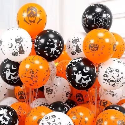 Ballons Halloween pour une ambiance festive