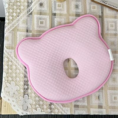 Coussin bébé anti-tête plate ergonomique et respirant rose
