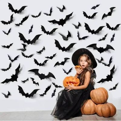 Décor planté avec nos stickers 3D Halloween