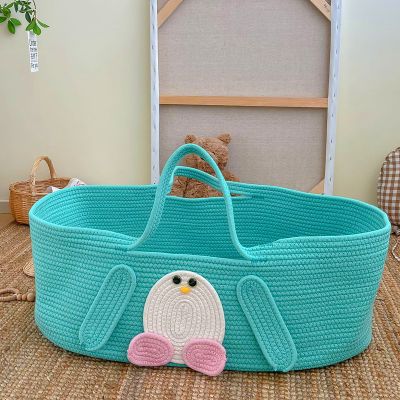 Notre Couffin bébé PinguNest™