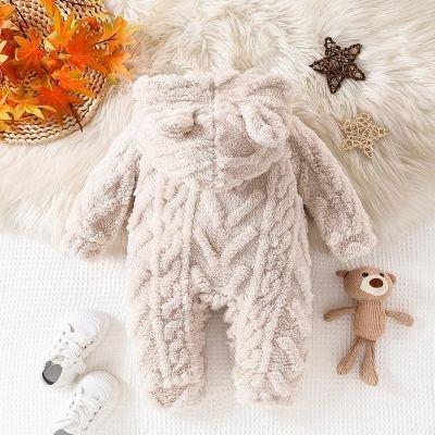 Vue arrière de notre grenouillère bébé Oursonette™ beige clair